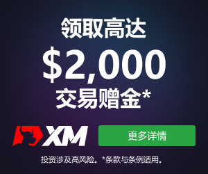 美元指数多空争夺，CPI与杰克逊霍尔会议来袭